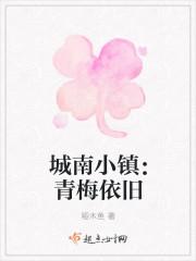 反派一等功百度云小说下载