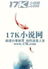 祝温书令琛小说全文免费