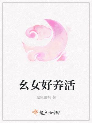 代替不了的她全文免费阅读