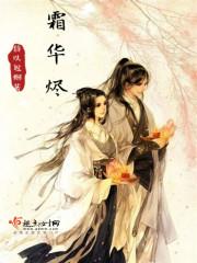 前任的行李箱
