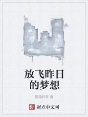 克隆王妃我是王爷心尖宠