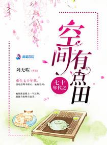 有情人自不会分离