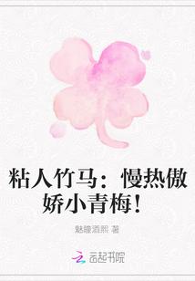 陆知宴沐秋烟