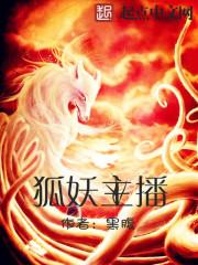 征战无限历史