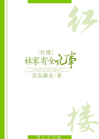 剑雨烛心