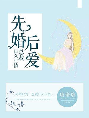 结束这段关系最新章节列表