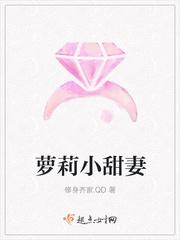 孟元熙姜晏如