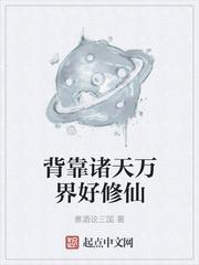 发抖烟烟