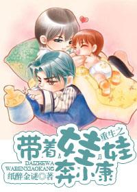 全面战争之帝国征服者系统