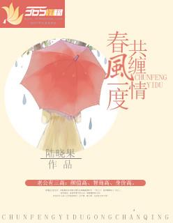 狂龙战神全本免费阅读