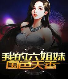 叶清清沈从安无弹窗阅读