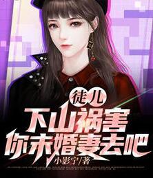 转身已是陌路