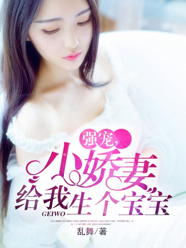 再次爱上他在线免费阅读