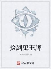 温时简傅克韫免费阅读