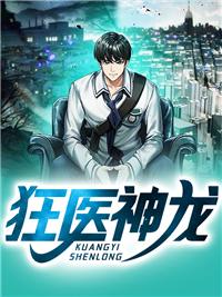 叶轻灵君无邪免费阅读