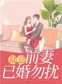 回到我们的夏天
