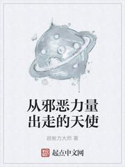 离婚又双叒叕失败了