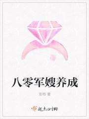 吞神至尊