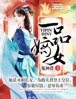 苏茉陆西城最新章节