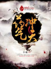 两小时后的提醒知乎