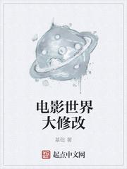 宋绛绾沈柘免费