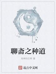 备用彩礼知乎林清俞李妍月