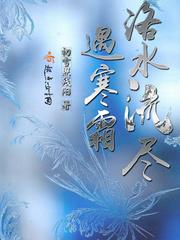 她的配文