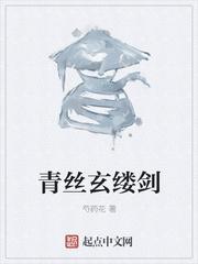 时光灯火全文在线观看