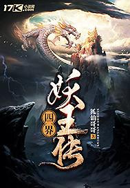陆有枫林有星大结局