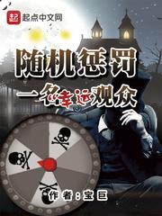 劲的后劲刘恩恩刘来娣刘子毅