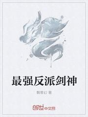 时光之灯小说玄礼诗锁