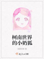落花替身知乎全文完结