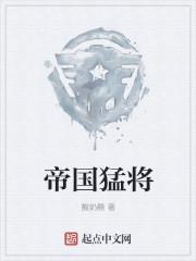 神秘水母江司辰免费阅读