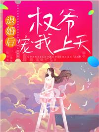 散落星河的回忆