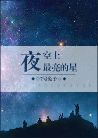 快穿:病娇鬼王太腹黑