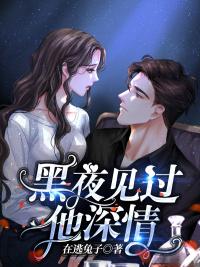 超级梦想林云菲菲全文免费阅读