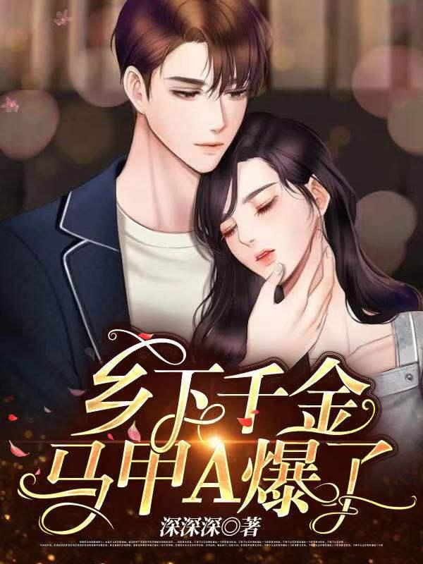 种出一个世界