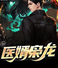 柠檬少年小说