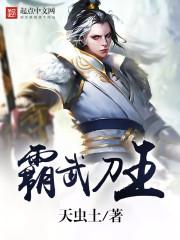 半生浮沉今生梦小说免费阅