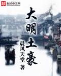 吴虞陆时予小说无广告阅读