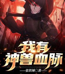 绝版父亲