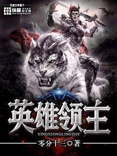 霍总别虐了夫人已有新欢