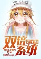 快穿归来当影后