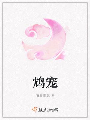 朱欢颜姜景颜免费阅读,