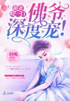 顾玖惜萧瑾瑢小说