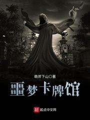 凤倾九重素婉全文免费阅读无弹窗大结局