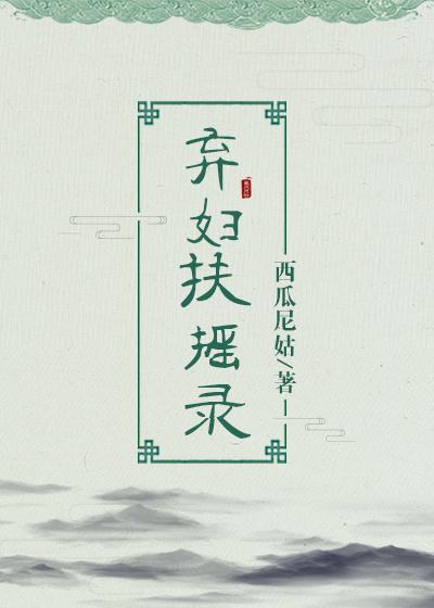 朱意欢陆琛刘梅免费阅读