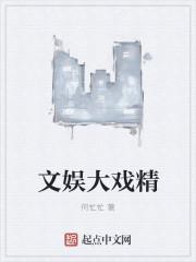 年年岁岁人不同