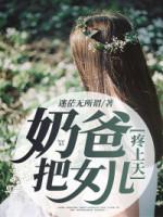 官印