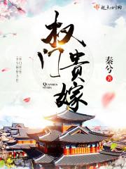 彩虹已陌小说